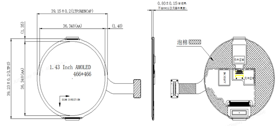 R143502-V0